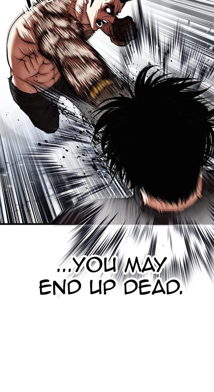 Lookism - Chapter 469 - Page 16