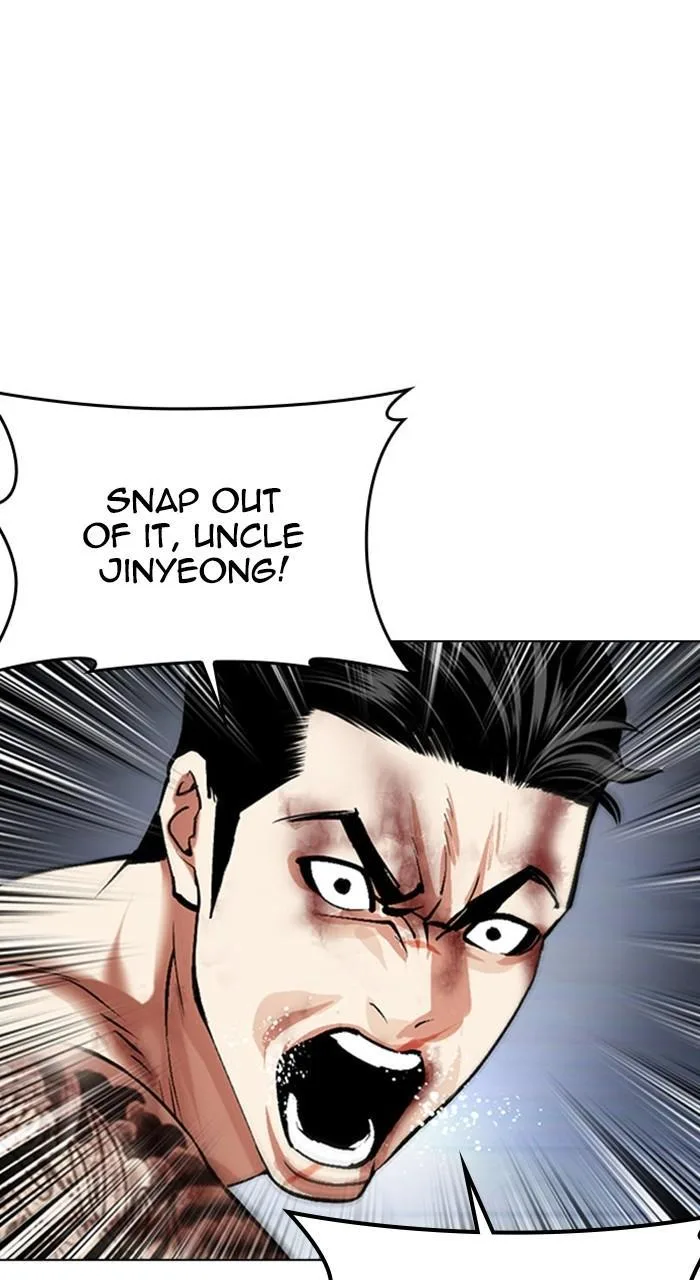 Lookism - Chapter 469 - Page 17