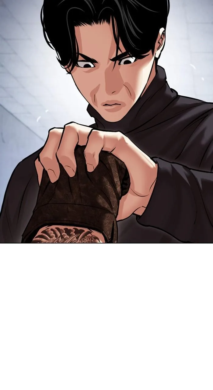 Lookism - Chapter 469 - Page 19
