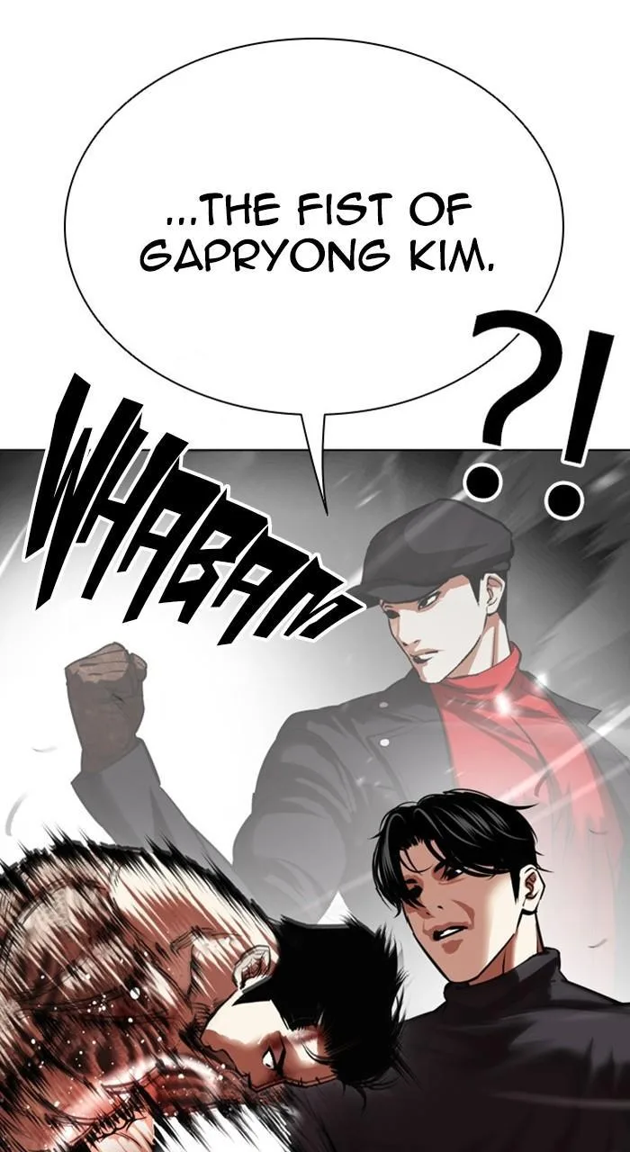 Lookism - Chapter 469 - Page 21