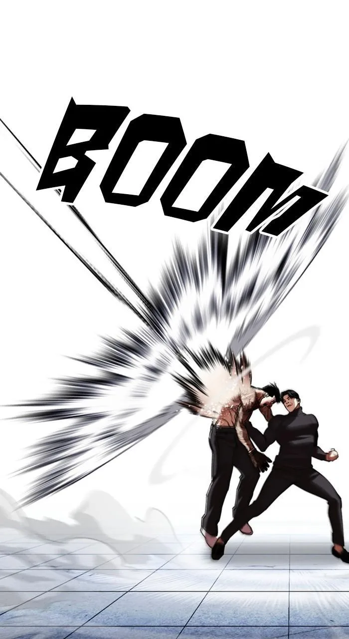 Lookism - Chapter 469 - Page 23