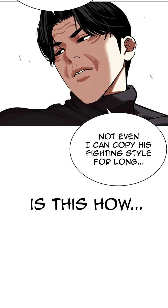 Lookism - Chapter 469 - Page 26