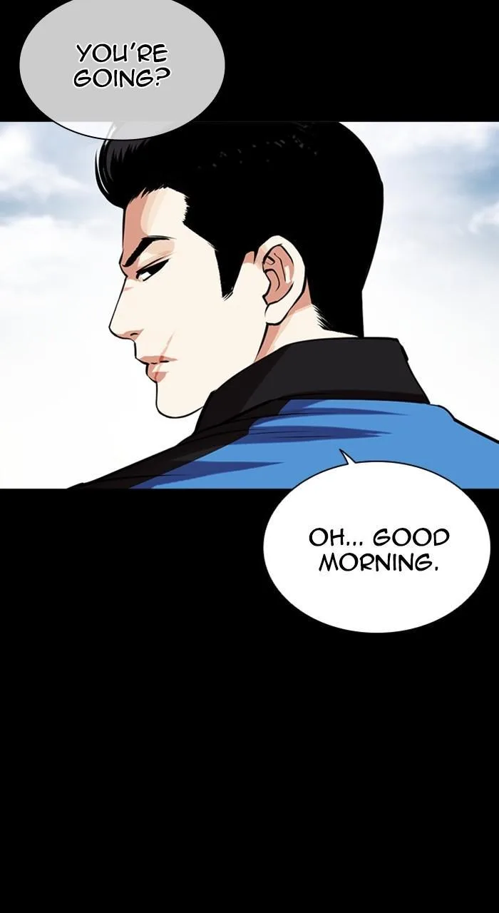 Lookism - Chapter 469 - Page 3
