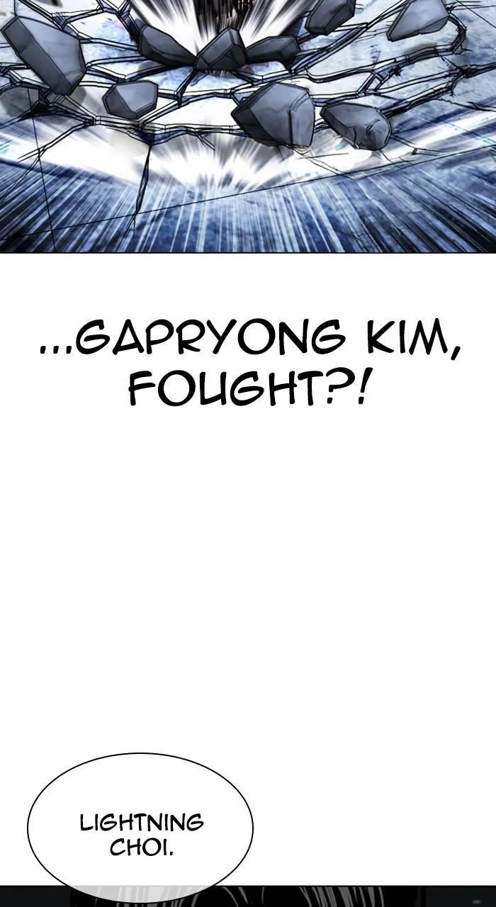 Lookism - Chapter 469 - Page 30