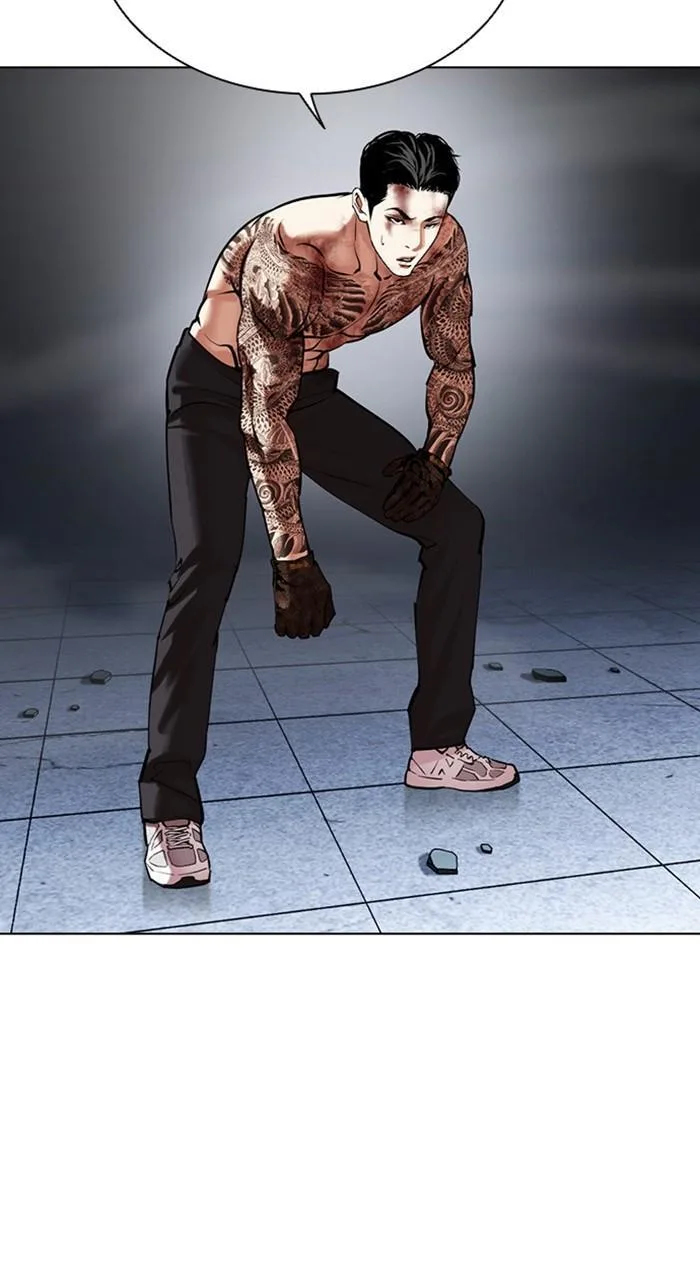 Lookism - Chapter 469 - Page 32