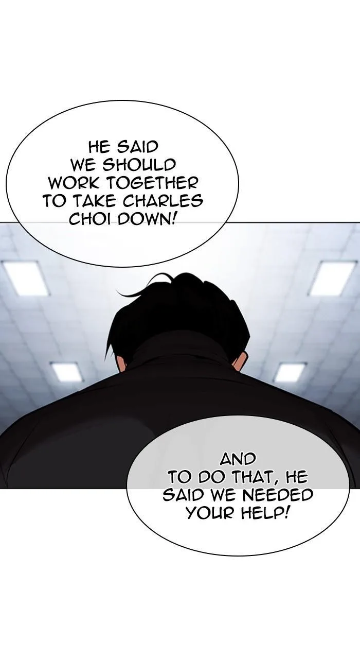 Lookism - Chapter 469 - Page 33