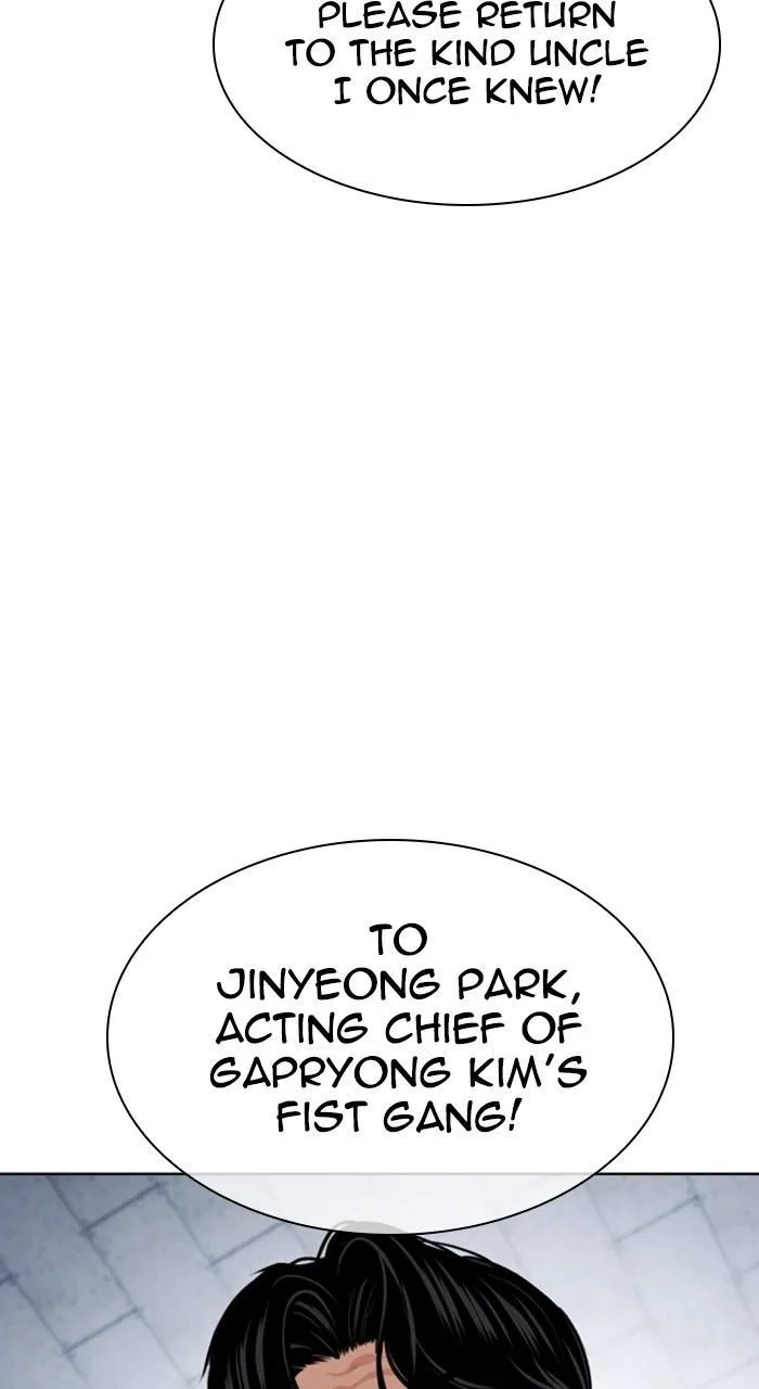 Lookism - Chapter 469 - Page 36