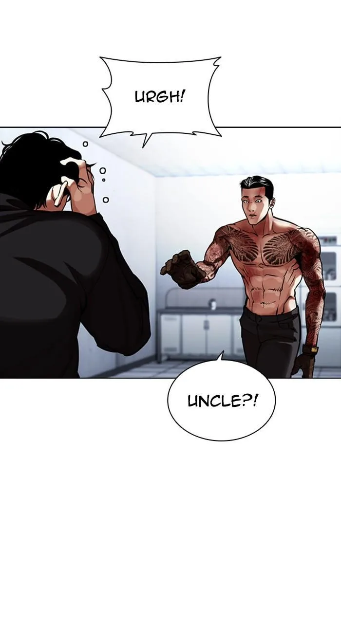 Lookism - Chapter 469 - Page 38