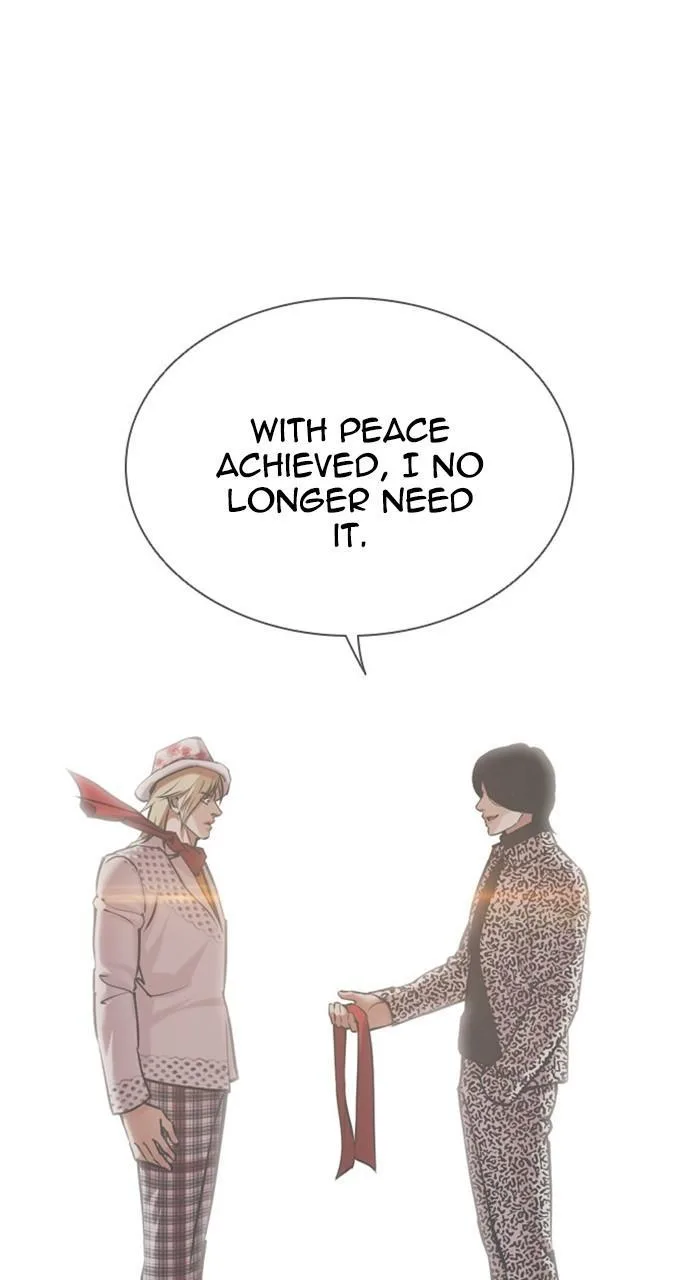 Lookism - Chapter 469 - Page 40