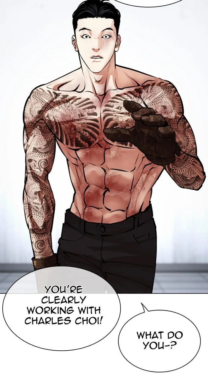 Lookism - Chapter 469 - Page 46