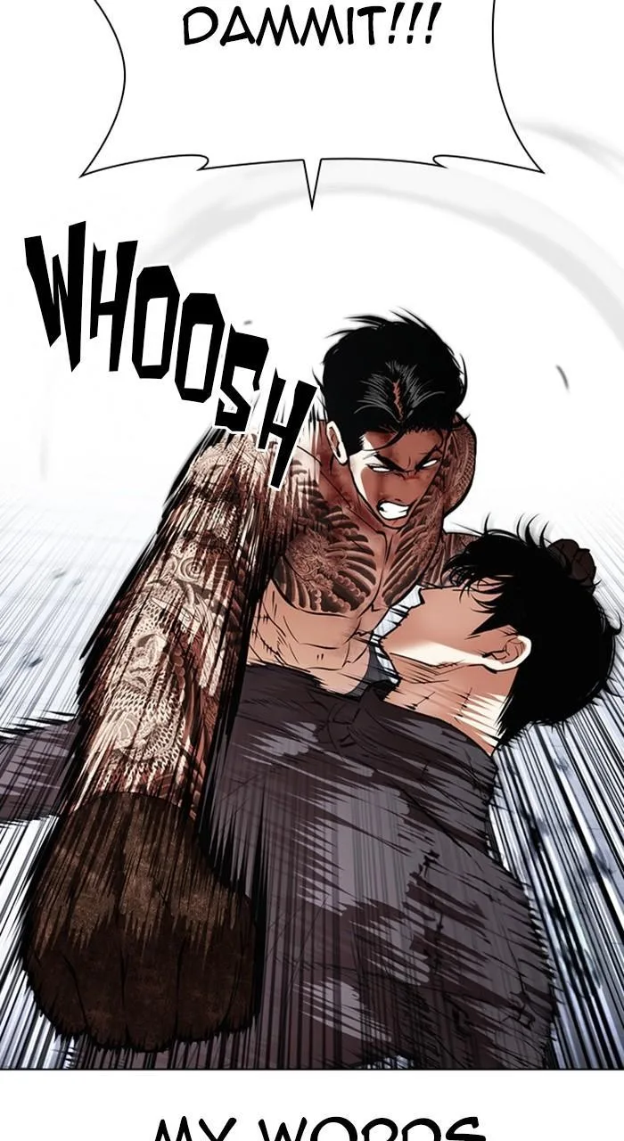 Lookism - Chapter 469 - Page 54