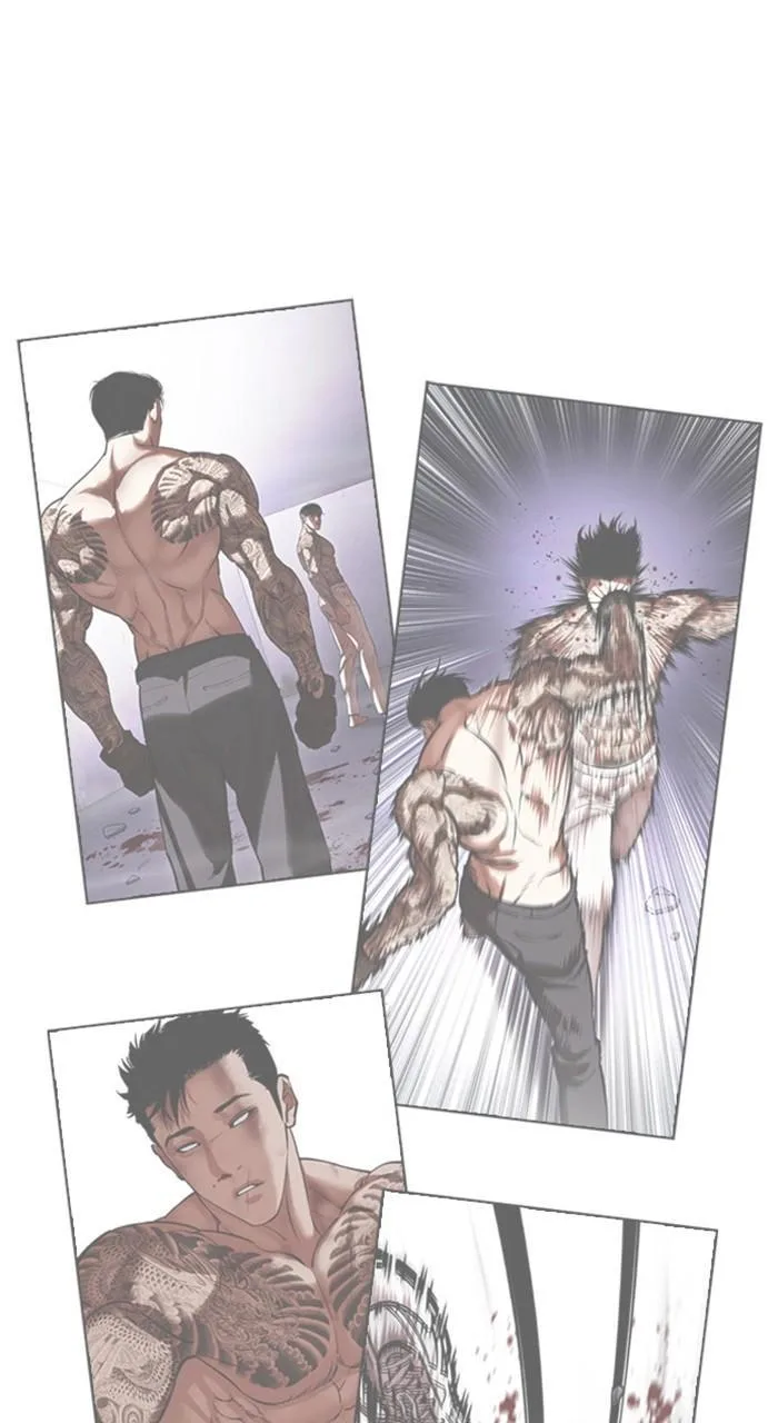 Lookism - Chapter 469 - Page 59