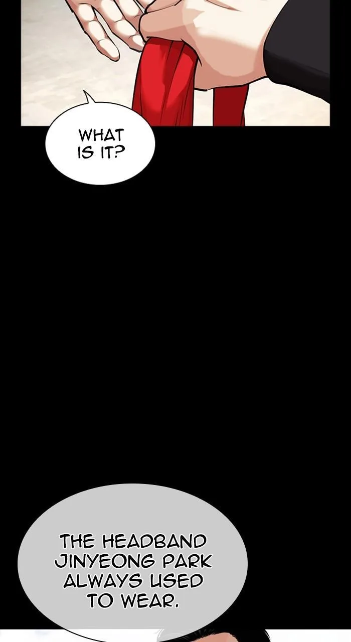 Lookism - Chapter 469 - Page 6
