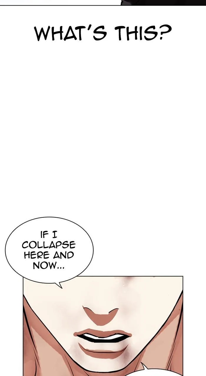 Lookism - Chapter 469 - Page 77