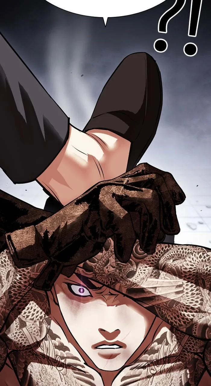 Lookism - Chapter 469 - Page 79