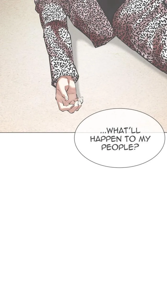 Lookism - Chapter 469 - Page 82