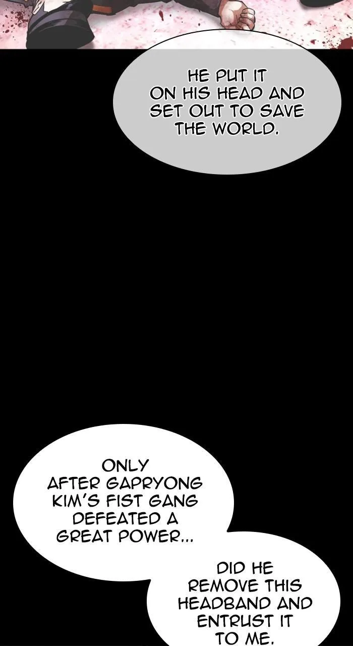 Lookism - Chapter 469 - Page 9