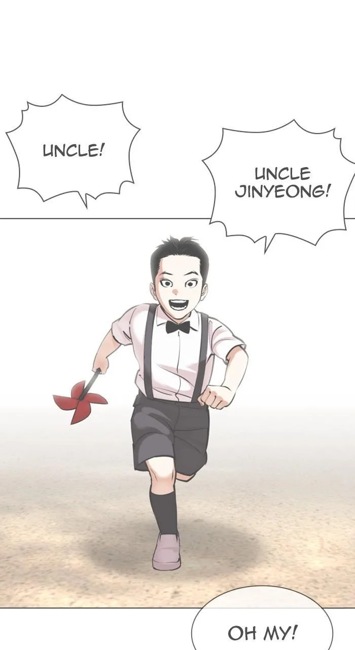 Lookism - Chapter 469 - Page 96