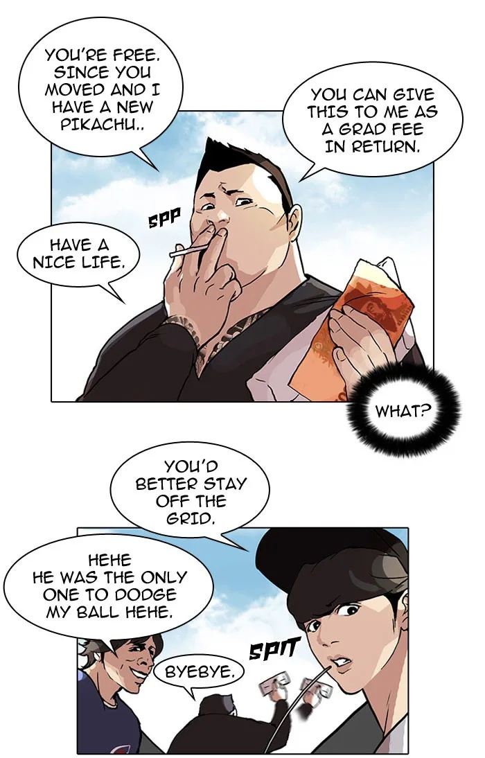 Lookism - Chapter 47 - Page 13