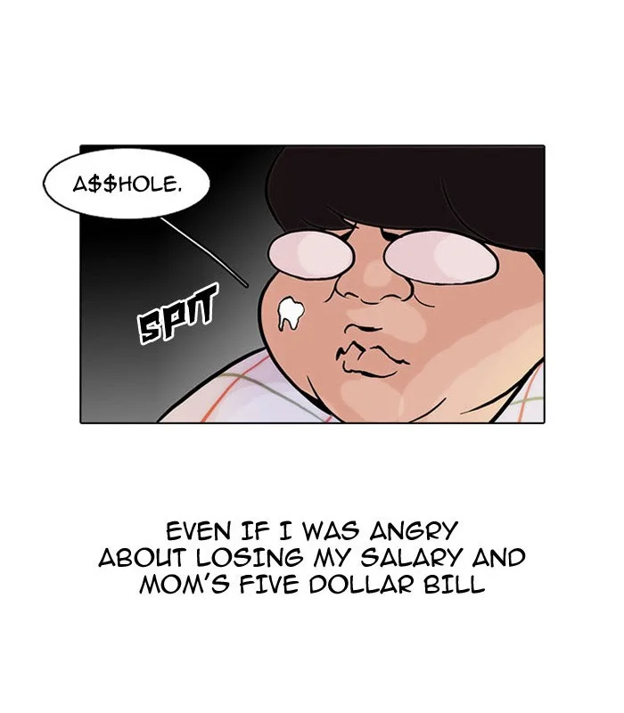 Lookism - Chapter 47 - Page 14