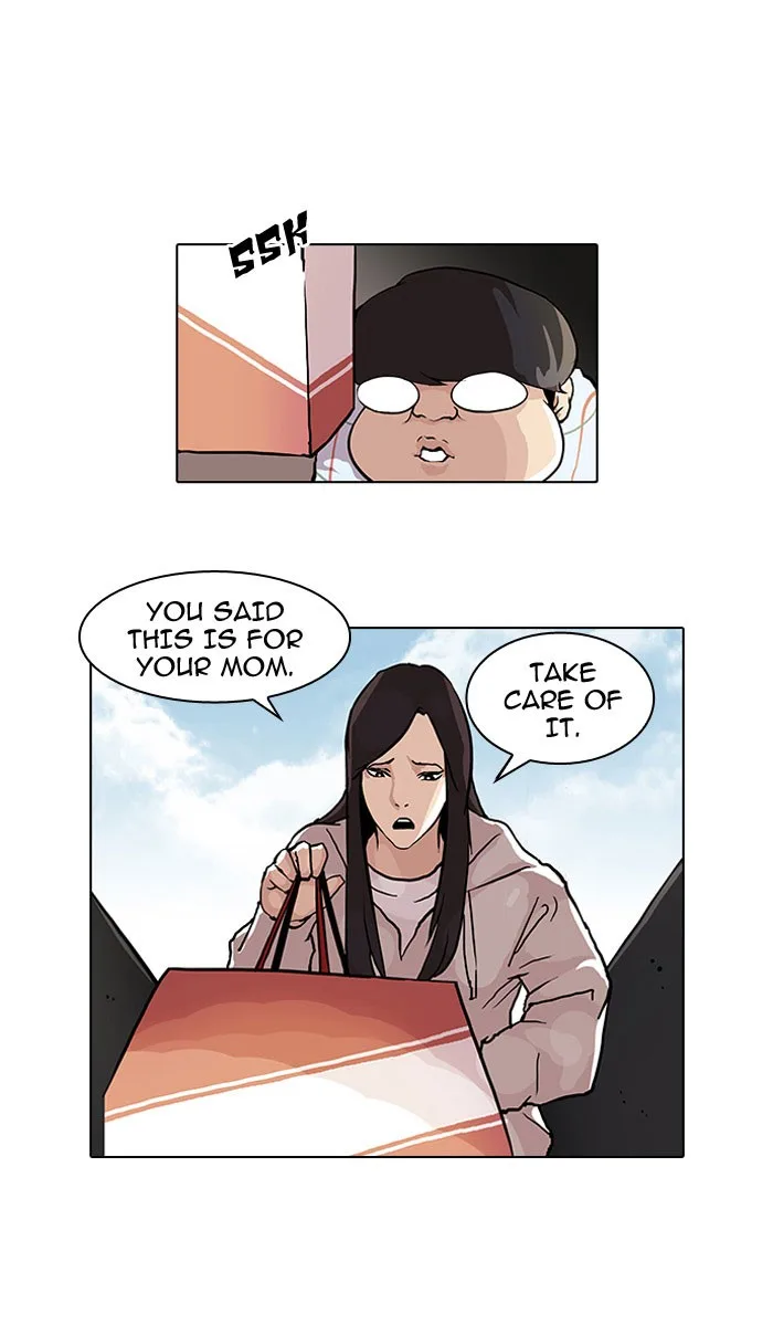 Lookism - Chapter 47 - Page 16