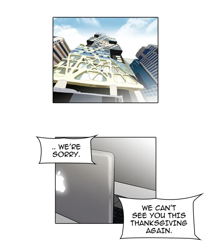 Lookism - Chapter 47 - Page 19