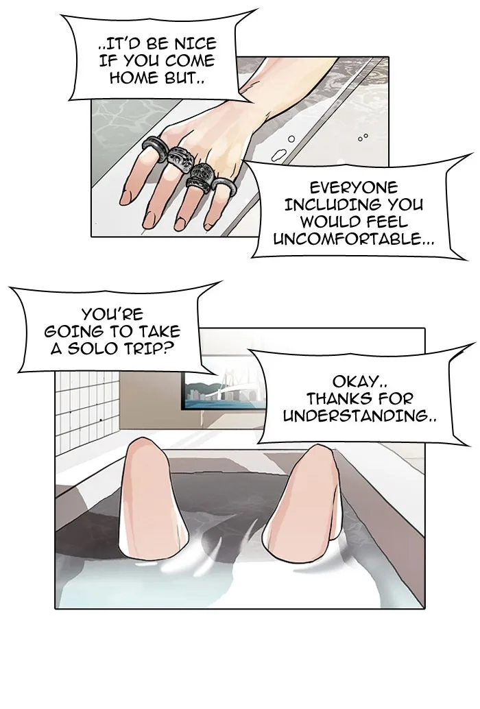 Lookism - Chapter 47 - Page 20