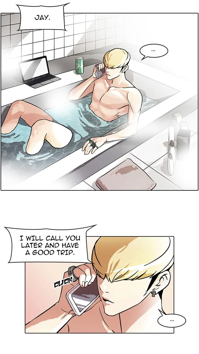 Lookism - Chapter 47 - Page 21