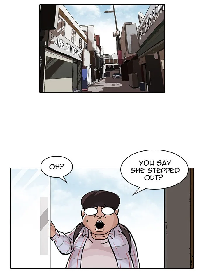 Lookism - Chapter 47 - Page 24