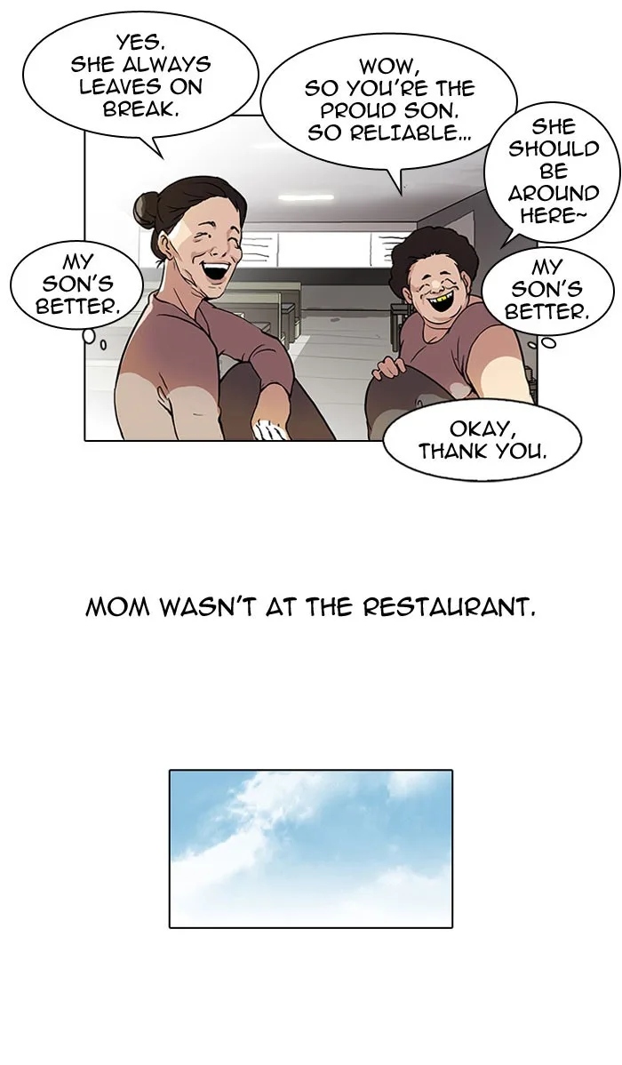 Lookism - Chapter 47 - Page 25