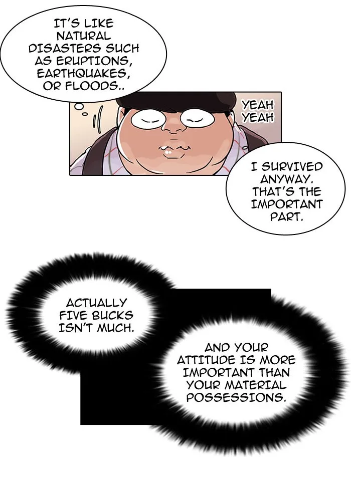 Lookism - Chapter 47 - Page 28