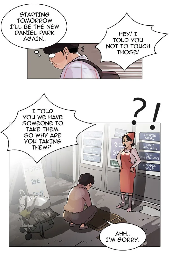 Lookism - Chapter 47 - Page 29
