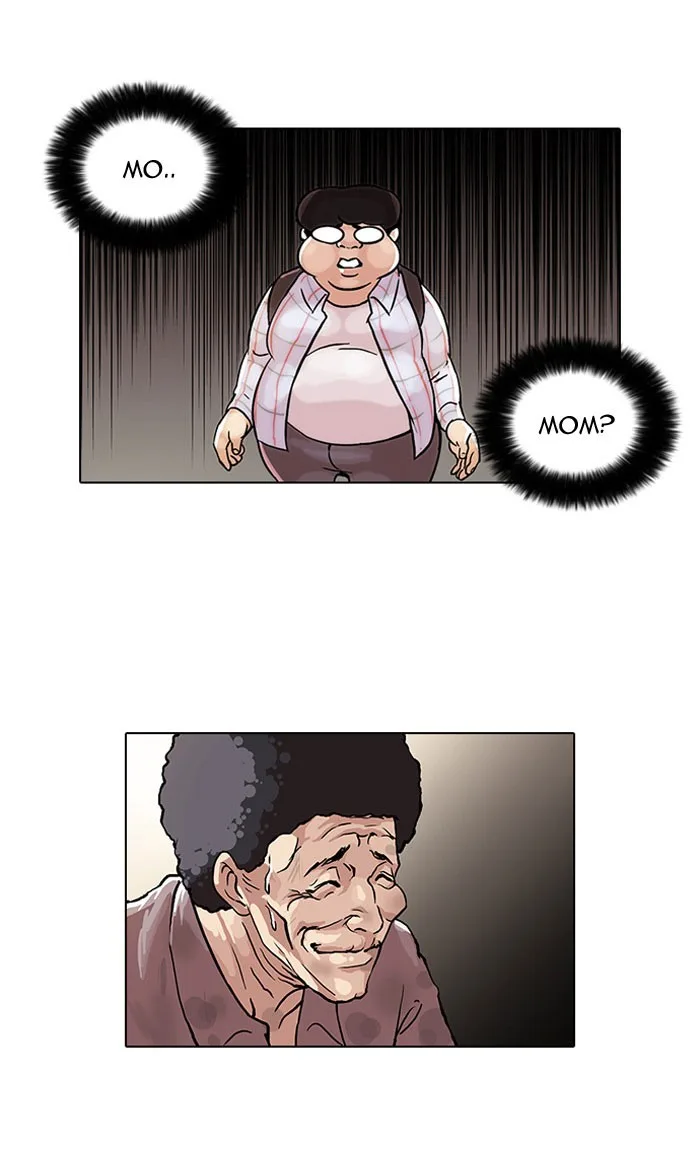 Lookism - Chapter 47 - Page 32