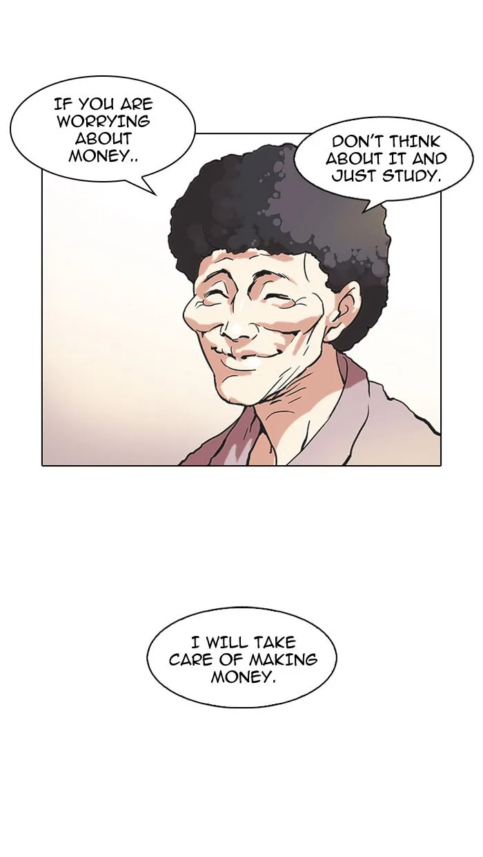Lookism - Chapter 47 - Page 36
