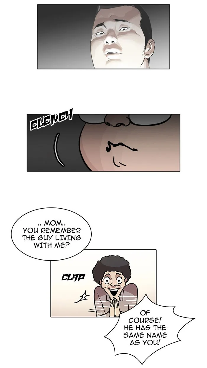 Lookism - Chapter 47 - Page 39