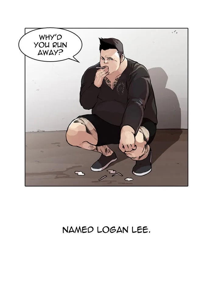 Lookism - Chapter 47 - Page 4