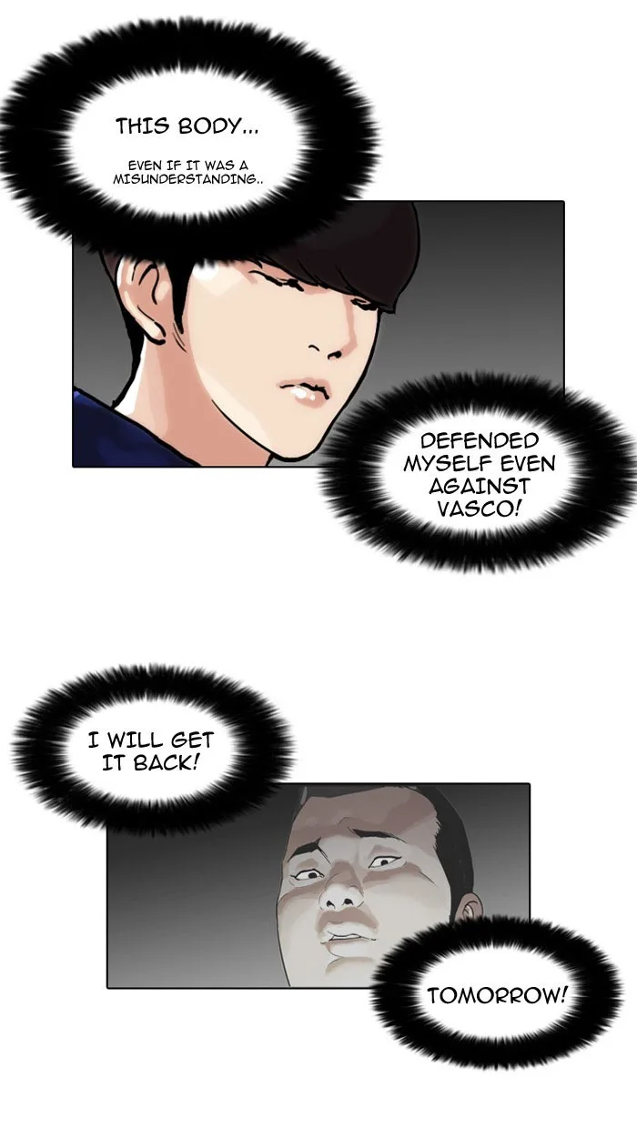 Lookism - Chapter 47 - Page 43