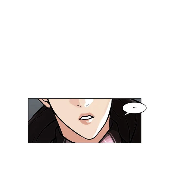 Lookism - Chapter 47 - Page 45