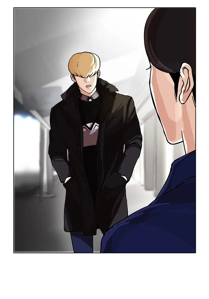 Lookism - Chapter 47 - Page 46