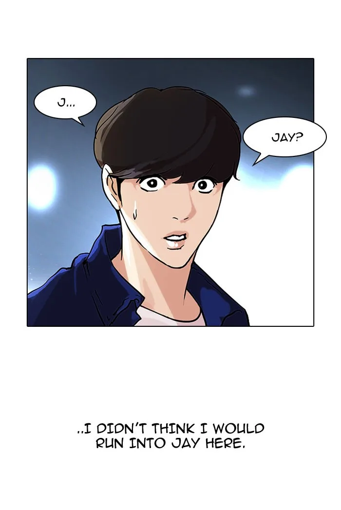 Lookism - Chapter 47 - Page 47