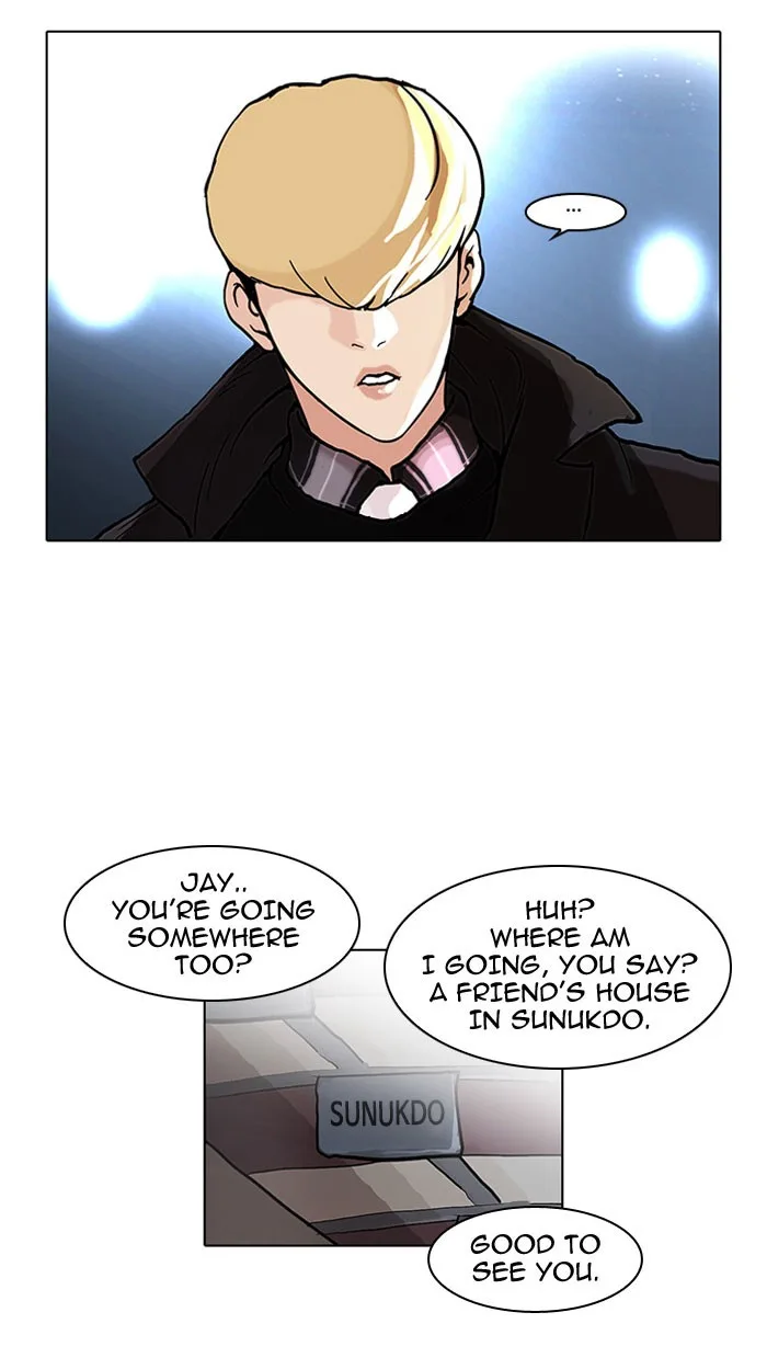 Lookism - Chapter 47 - Page 48