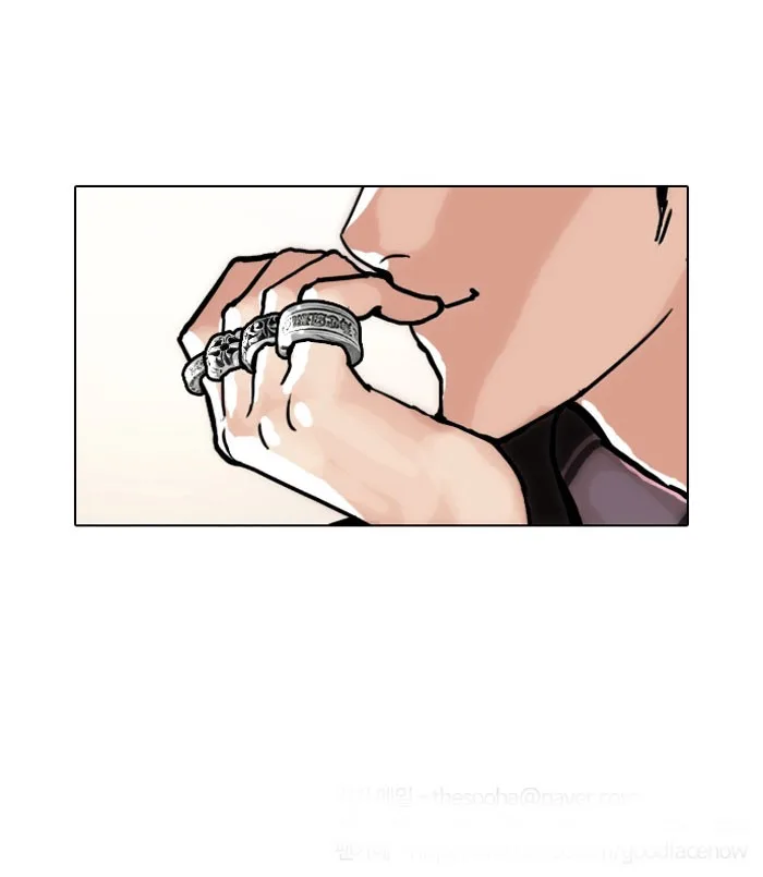 Lookism - Chapter 47 - Page 56