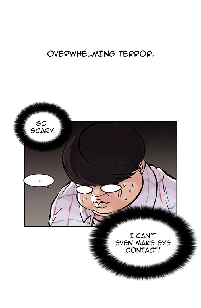 Lookism - Chapter 47 - Page 6
