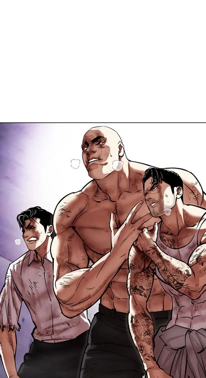 Lookism - Chapter 470 - Page 1