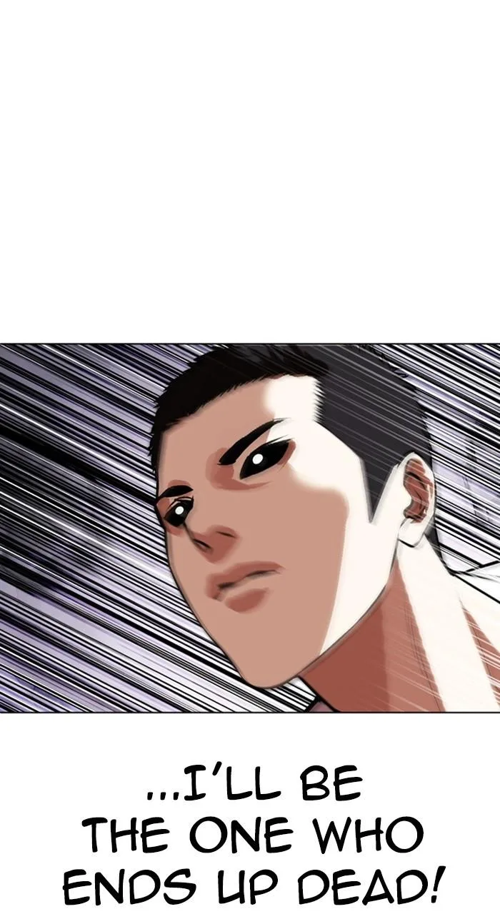 Lookism - Chapter 470 - Page 102