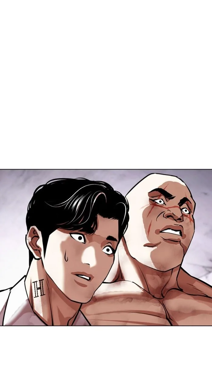 Lookism - Chapter 470 - Page 103