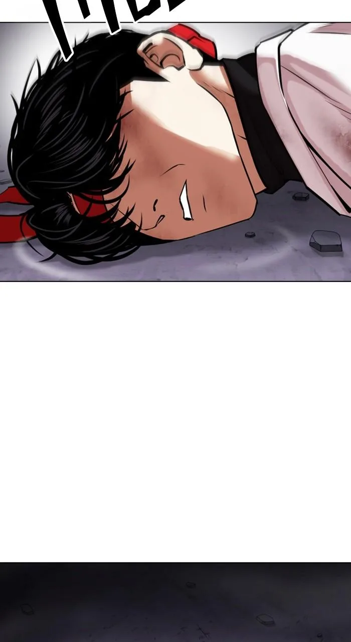 Lookism - Chapter 470 - Page 109