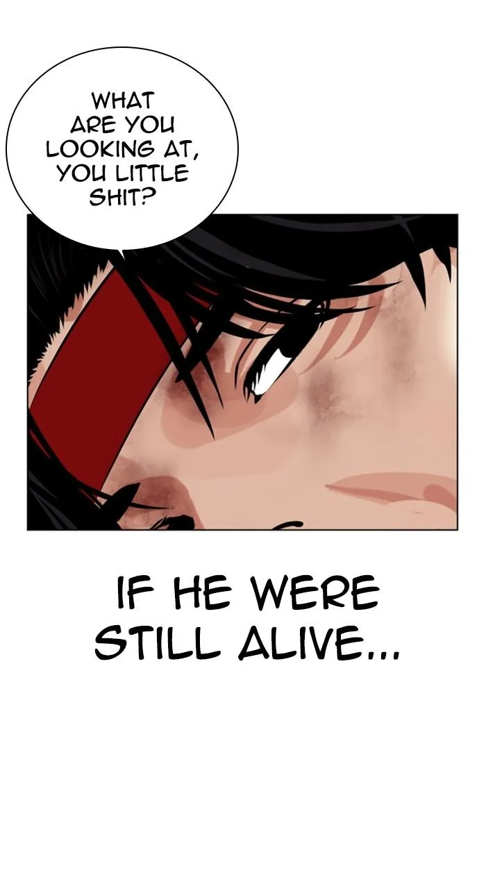Lookism - Chapter 470 - Page 111
