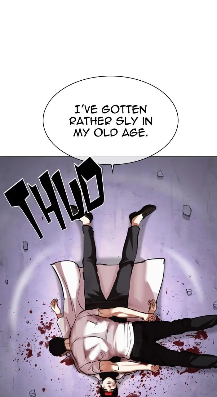 Lookism - Chapter 470 - Page 117