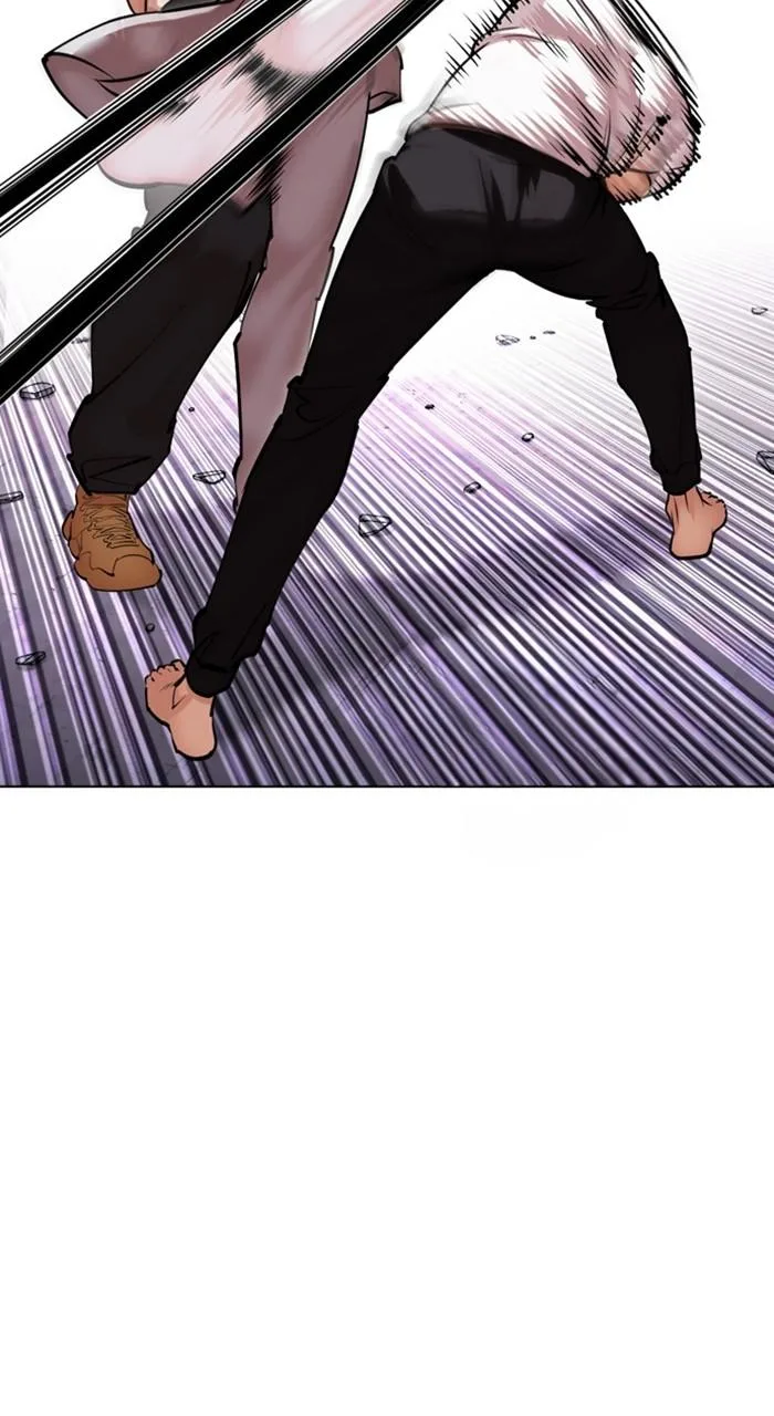 Lookism - Chapter 470 - Page 12